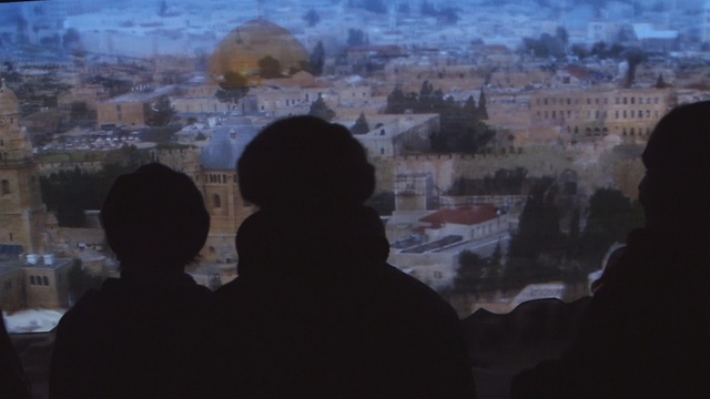 חוויה רב חושית בירושלים (צילום: אלי מנדלבאום) (צילום: אלי מנדלבאום)
