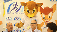 רפי פלד