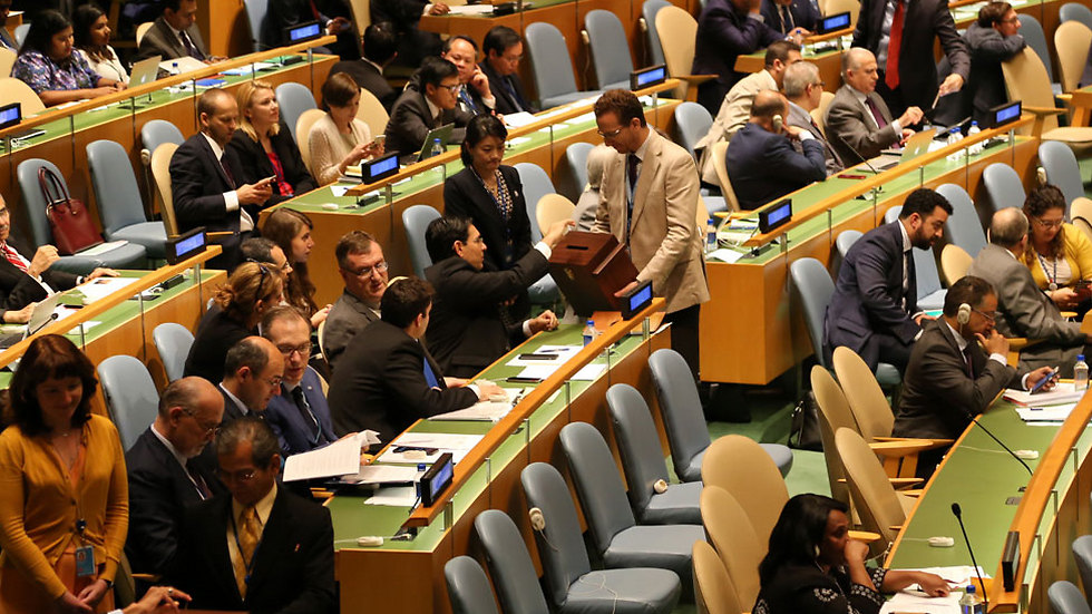 The historical vote in which Danon was chosen to head the UN's Sixth Committe. 
