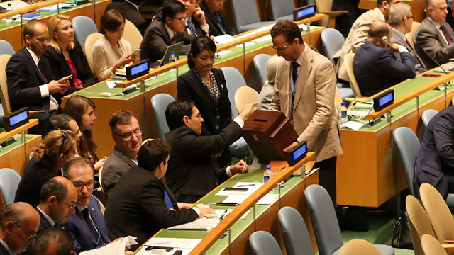 The vote that led to Danon's appointment in the UN