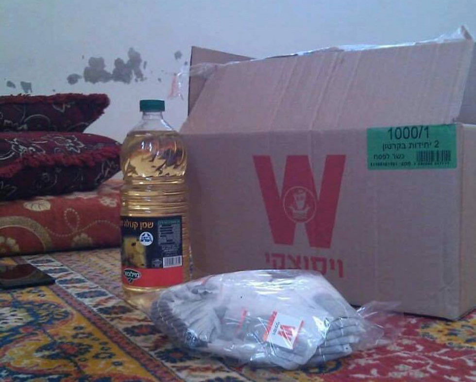 Israeli Wissotzky tea and canola oil in Syria