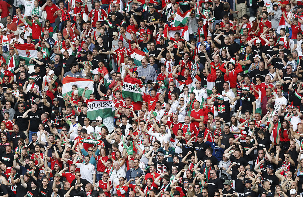 אוהדי נבחרת הונגריה (צילום: רויטרס) (צילום: רויטרס)