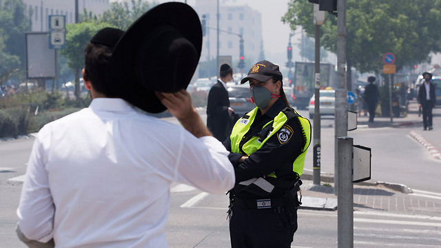 זיהום אוויר חמור בירושלים (צילום: EPA) (צילום: EPA)