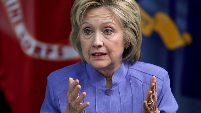 Hillary Clinton (Photo: AFP)