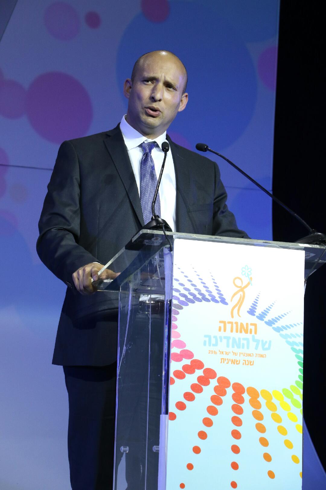 Education Minister Naftali Bennett (Photo: Shaul Golan)