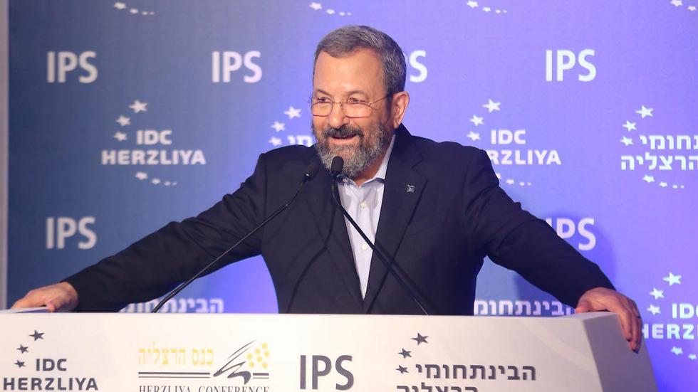 Ehud Barak speaks at the Herzliya Interdisciplinary Center conference (Photo: Motti Kimchi)