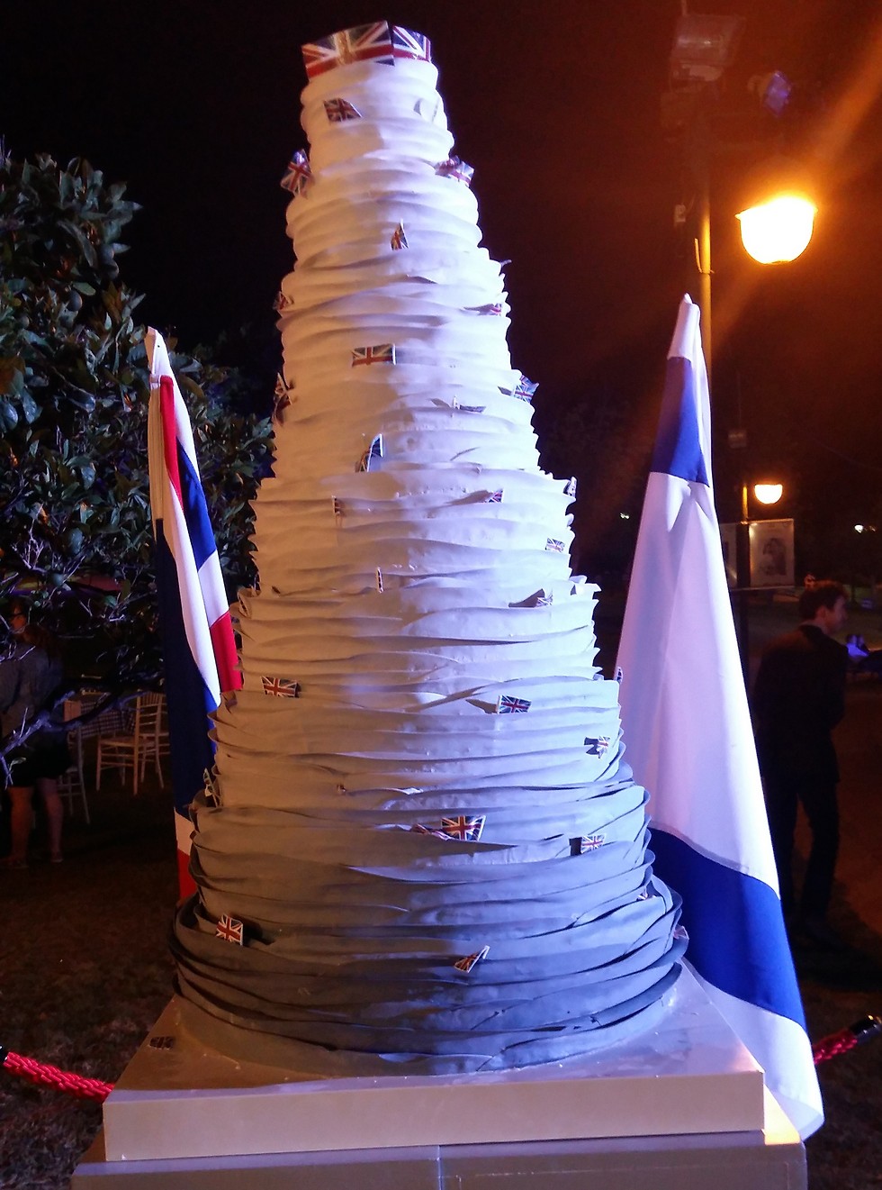 Birthday cake made by Israel's 'Bake Off' winners