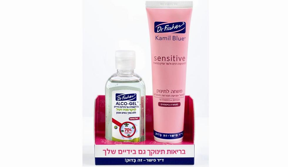 צילום: יח"צ צילום: יח"צ