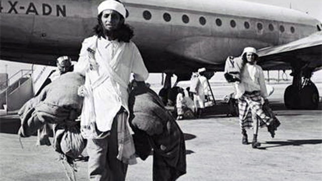 Jews making aliyah from Yemen in 1950 (Photo: GPO)