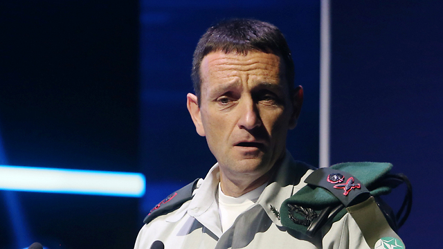 Chief of IDF Military Intelligence Maj. Gen. Herzi Halevy (Photo: Shaul Golan) (Photo: Shaul Golan)