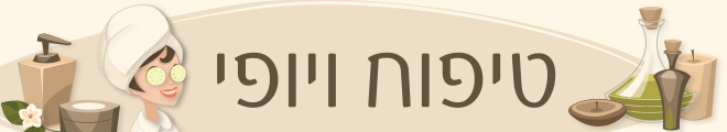 , ,