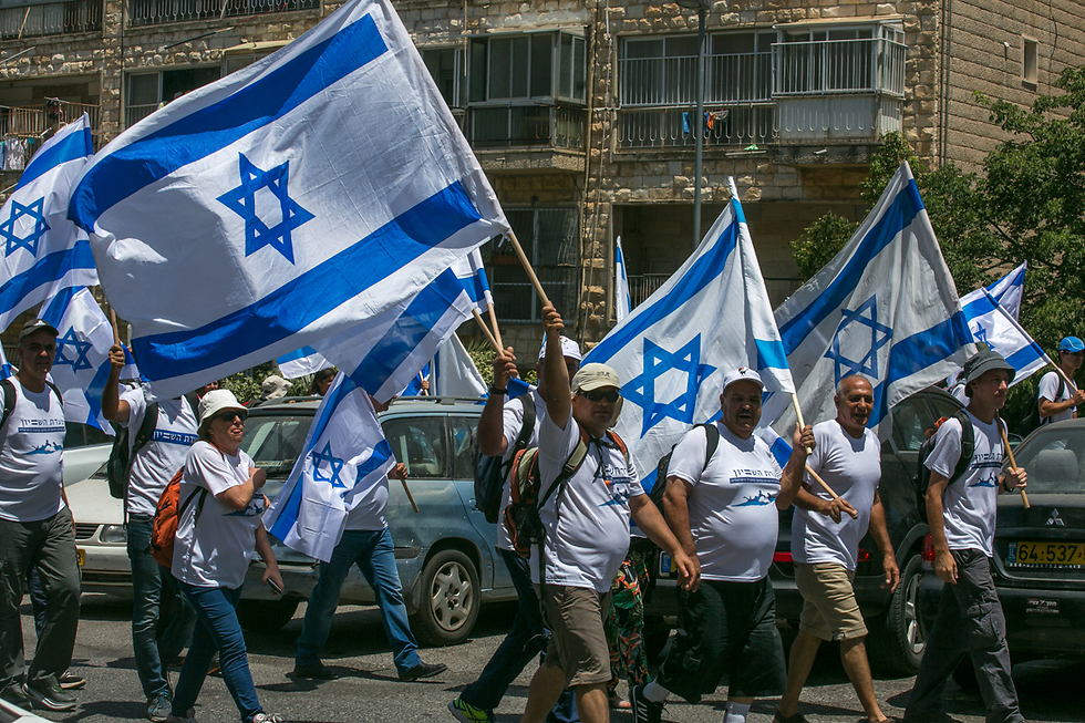 צועדים לשוויון. משתתפי המחאה מגיעים לירושלים (צילום: אוהד צויגנברג ) (צילום: אוהד צויגנברג )