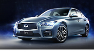 צילום: INFINITI INTERNATIONAL LTD