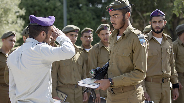 Bedouin soldiers' swearing-in ceremony (Photo: EPA)