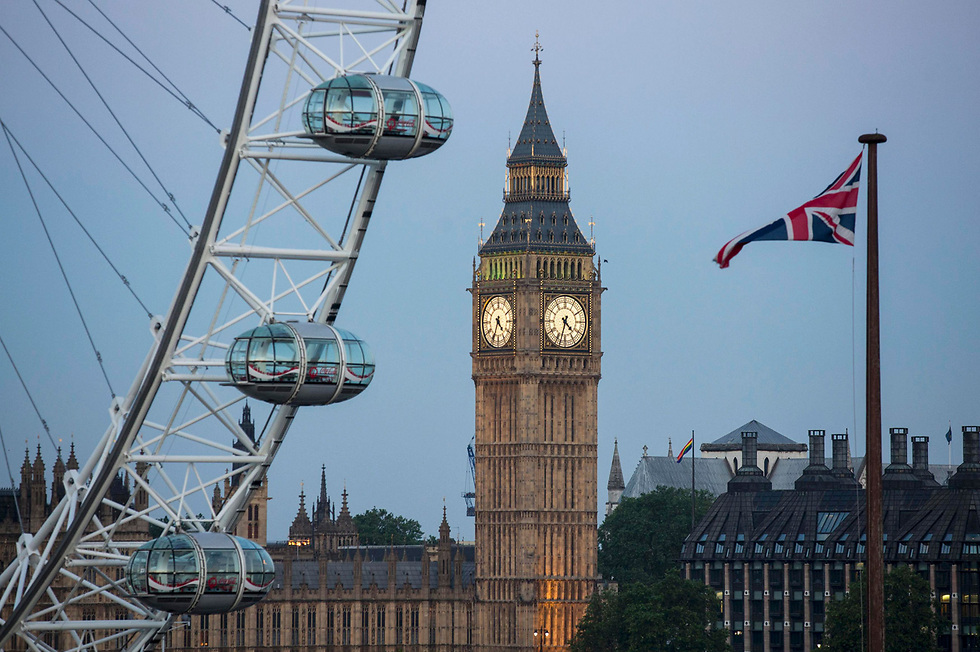 London (Photo: Reuters)