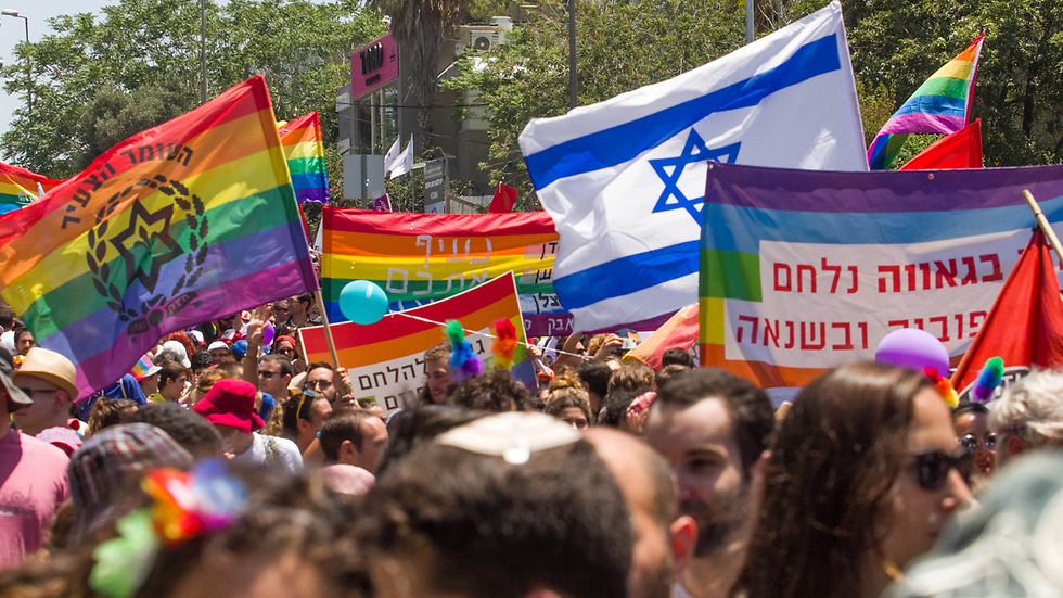 Haifa Pride this year (Photo: Ido Erez)