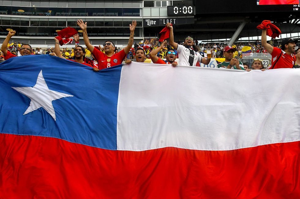 אוהדי נבחרת צ'ילה. בשנה שעברה הם חגגו, והפעם?  (צילום: רויטרס) (צילום: רויטרס)