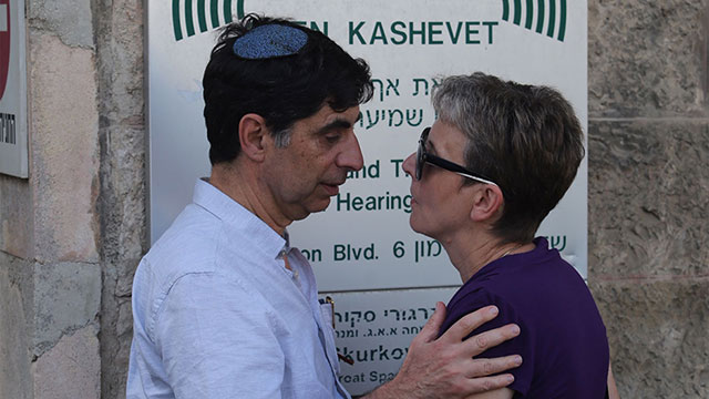 Hadar Goldin's parents, Simha and Leah Goldin (Photo: Gil Yohanan)