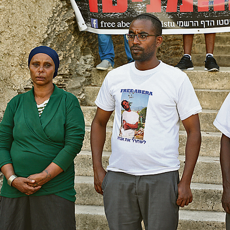 "שחרור הומניטרי". משפחת מנגיסטו, אתמול | צילום: שאול גולן