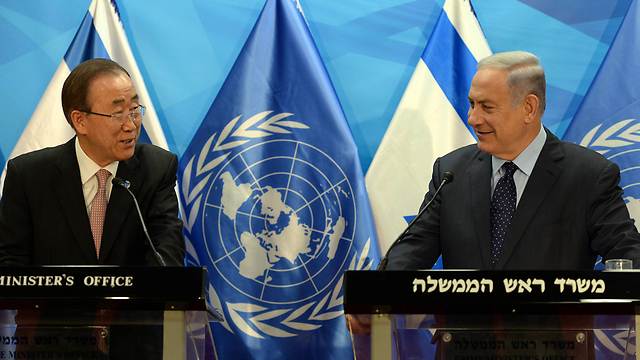 Netanyahu and Ban Ki-Moon (Photo: Chaim Tzah)
