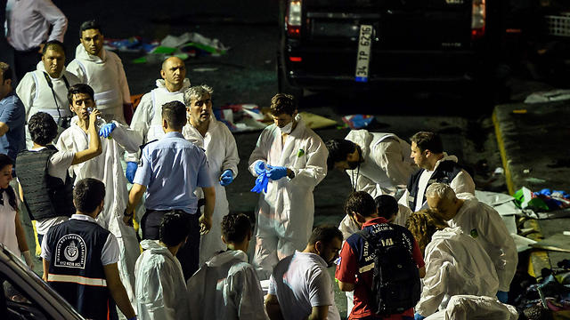 Forensics at the scene of the attack (Photo: AFP)