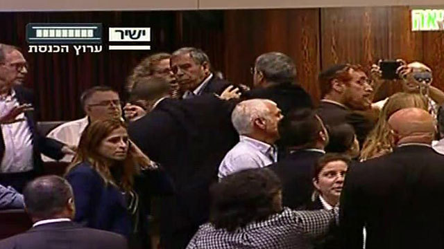 Politicians nearly coming to blows in the Knesset (Photo: Knesset Channel) (Photo: Knesset Channel)
