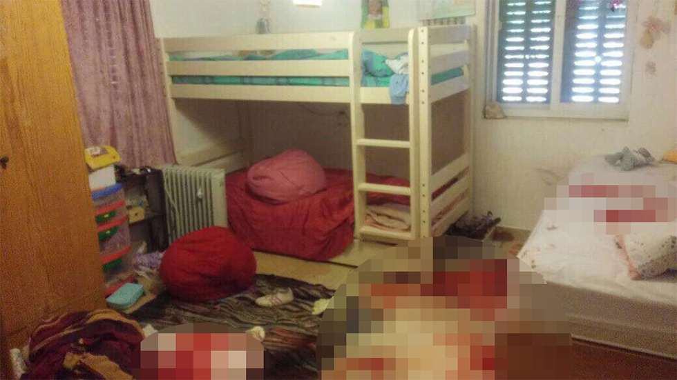 Hallel's bedroom (Photo: IDF Spokesperson's Unit)