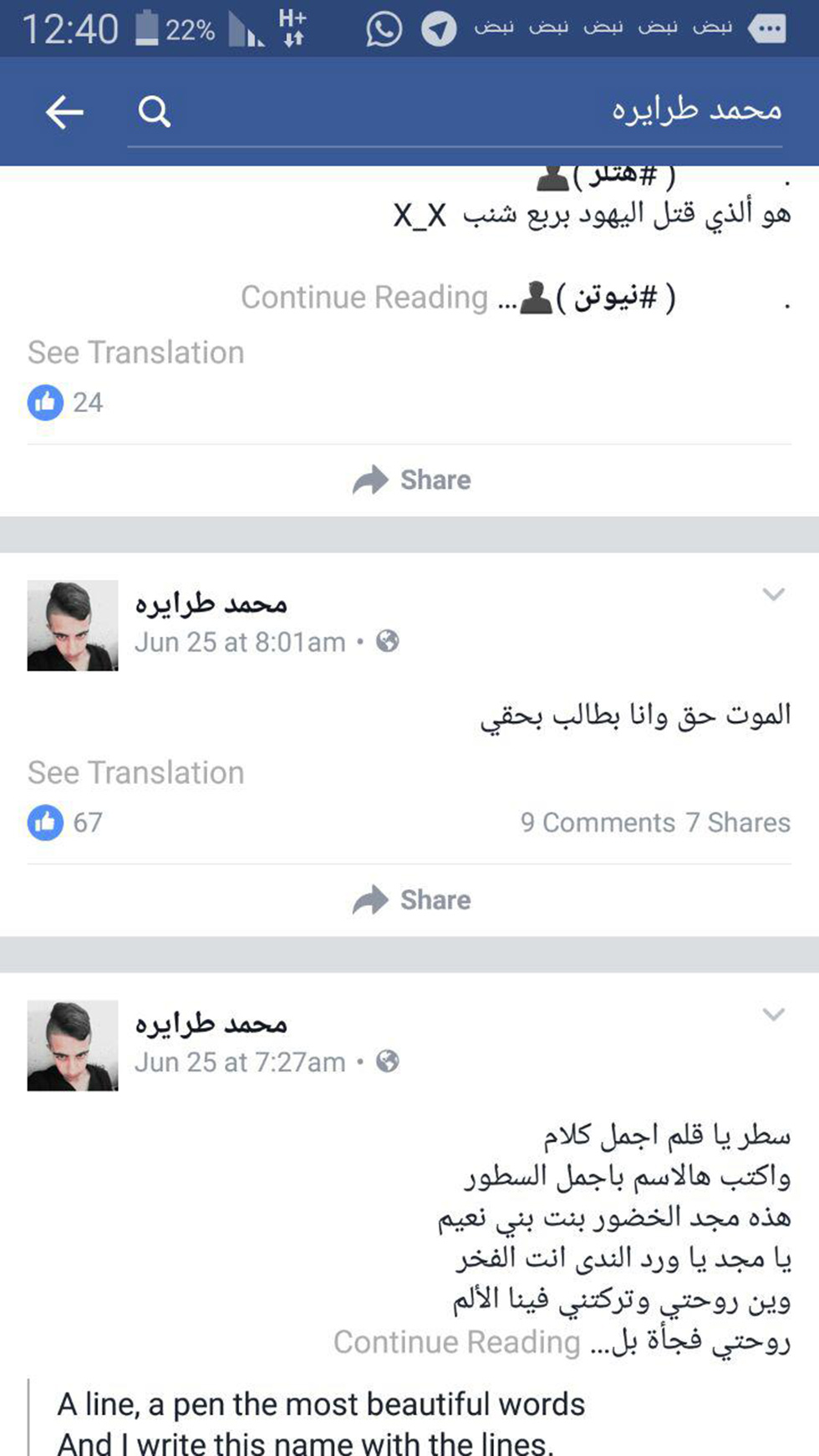 Posts from the terrorist's Facebook page