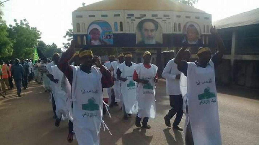 תומכי איראן צועדים בניגריה  ()