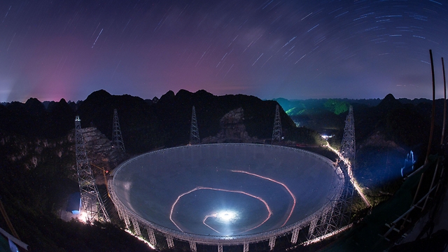 קוטרו של הטלסקופ - 500 מטרים (צילום: AP) (צילום: AP)