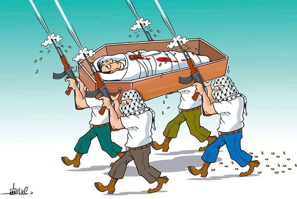 Cartoon glorifying 'martyrs'