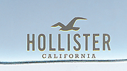 Hollister California WAVE