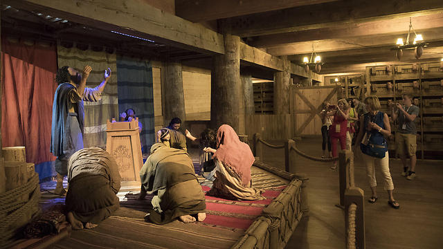Visitors at the Ark Encounter in Kentucky (Photo: AFP)