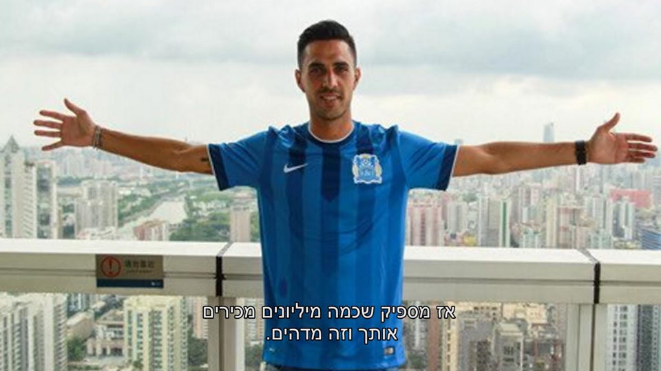 ןעוט...