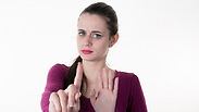 צילום: shutterstock צילום: shutterstock