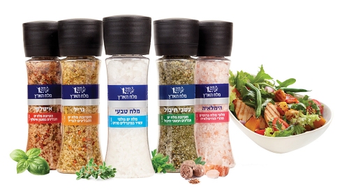 צילום: אלן צפלסקי