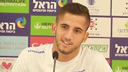 רון אטיאס