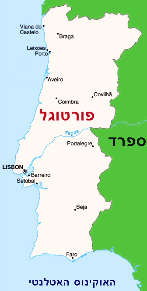 פורטוגל (מפה: Bartravel)