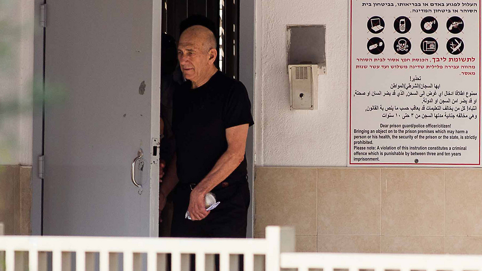 Olmert going on furlough from prison (Photo: Tal Shachar)