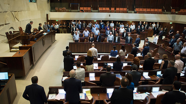 Discussion on the NGOs law at the Knesset (Photo:Yoav Dudkevitch)