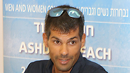 שקד חיימי