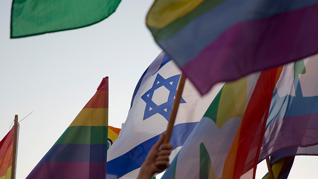 Be'er Sheva Pride protest this week (Photo: AP)