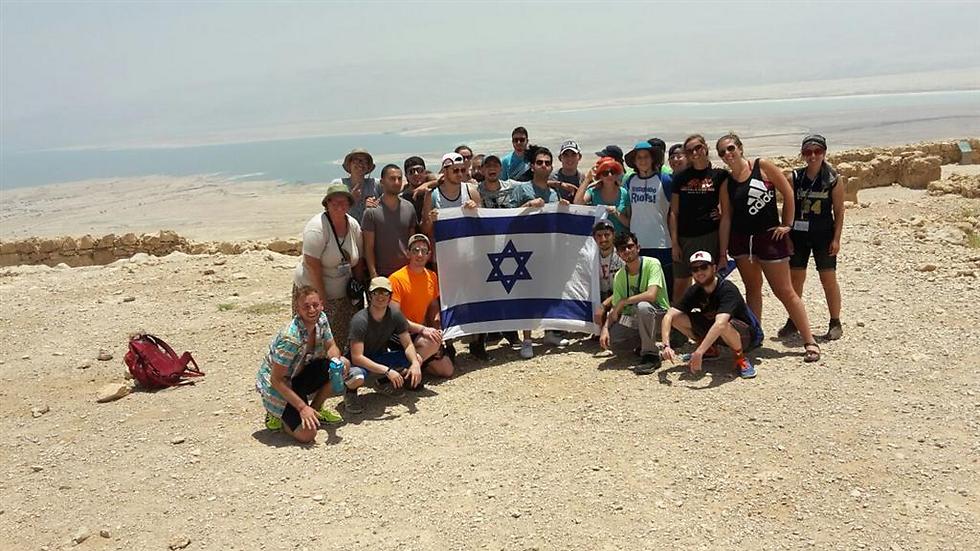 The group at Masada