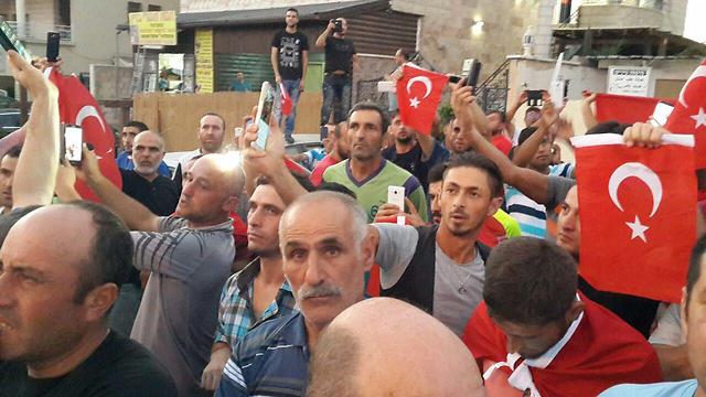הפגנת הטורקים בכפר קאסם ()