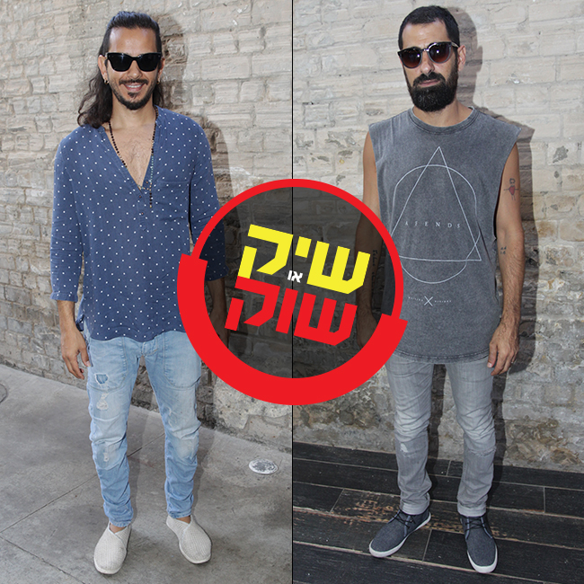 צילום: רפי דלויה צילום: רפי דלויה