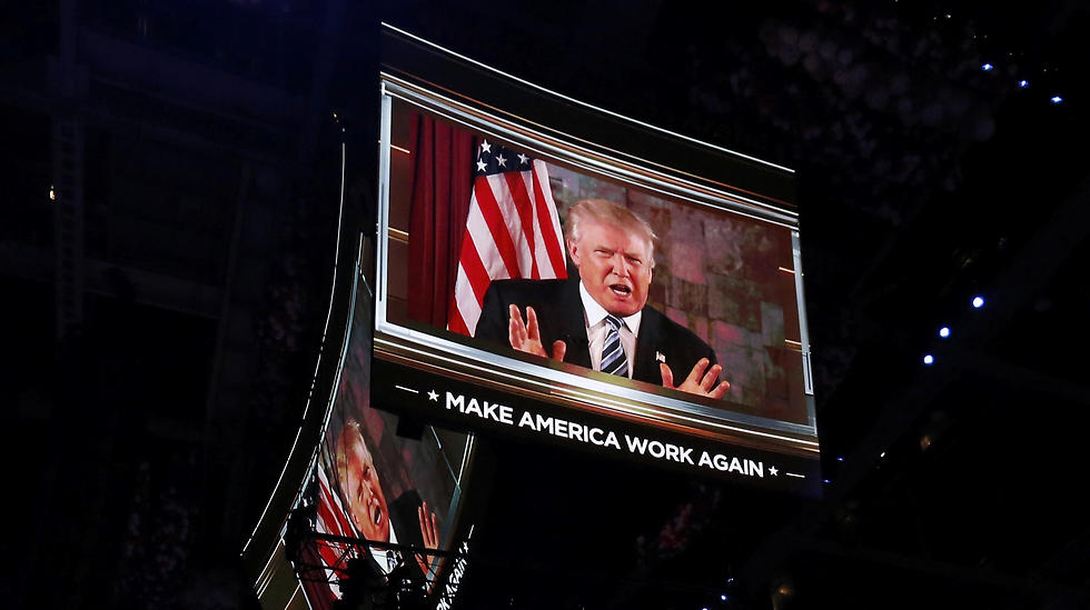 טראמפ מודה לתומכיו בוועידה (צילום: רויטרס) (צילום: רויטרס)