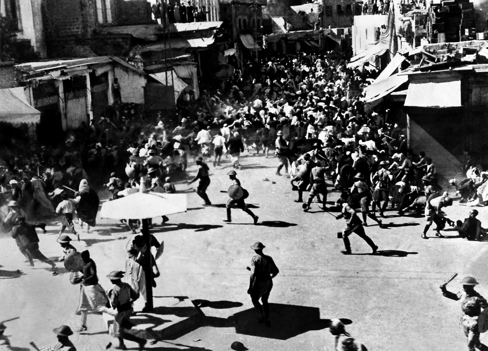 מהומות המרד הערבי ביפו 1936 (צילום: Gettyimages) (צילום: Gettyimages)