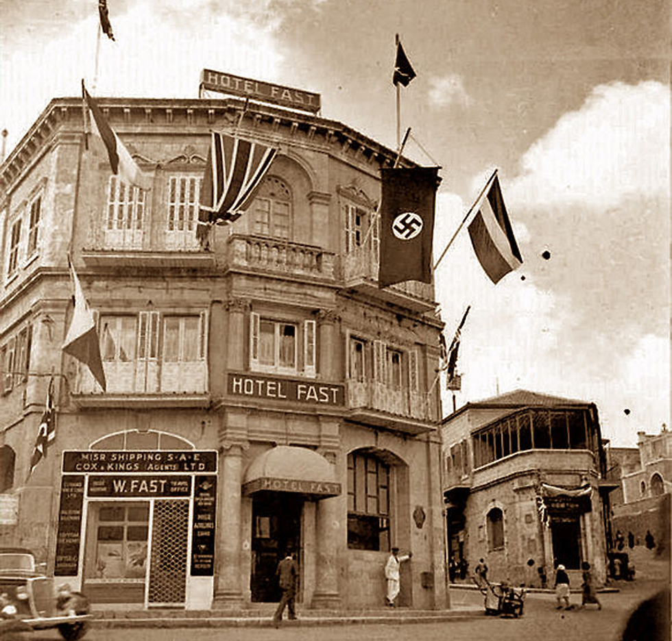 צלב קרס מעל מלון פאסט בירושלים, 1933 (צילום: תמר הירדני) (צילום: תמר הירדני)