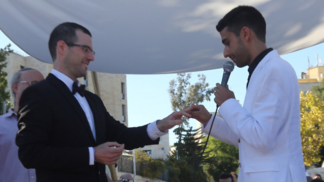 The wedding ceremony (Photo: Gil Yohanan)