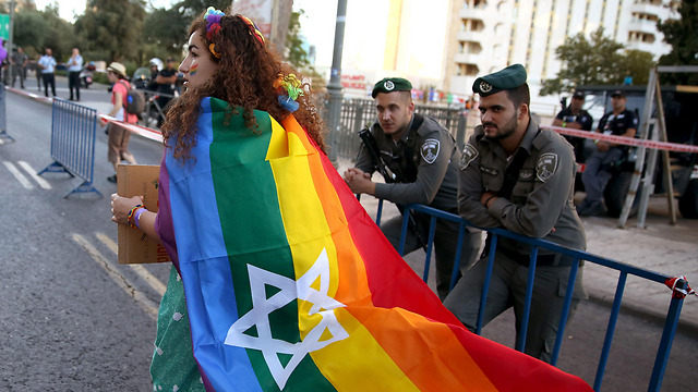 "Парад гордости" в Иерусалиме. Фото: AFP